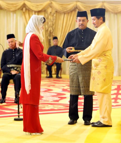 WATIKAH PERLANTIKAN