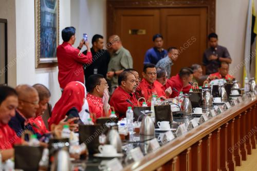 MESYUARAT MAJLIS TERTINGGI UMNO