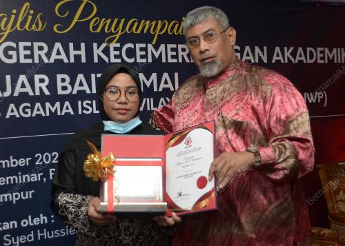 FATIN NADHIRAH MOHAMMAD FADZLI