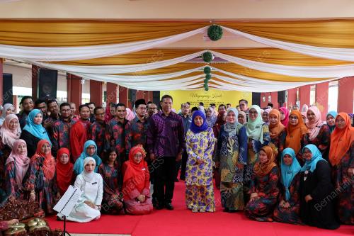 RAJA ZARITH SOFIAH