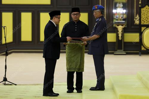 AL-SULTAN ABDULLAH RI'AYATUDDIN AL-MUSTAFA BILLAH SHAH