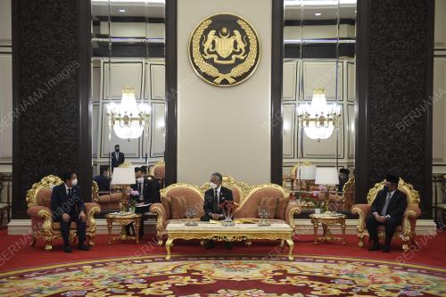AL SULTAN ABDULLAH RI'AYATUDDIN AL MUSTAFA BILLAH SHAH