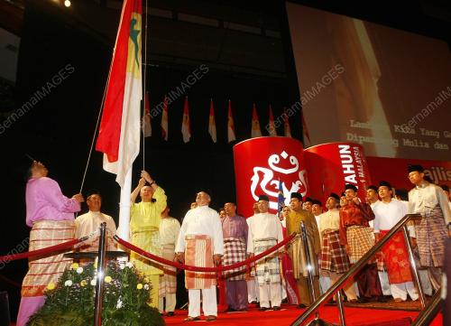 MOHD NAJIB TUN ABDUL RAZAK