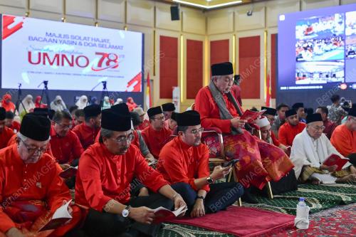 DATUK SERI AHMAD ZAHID HAMIDI