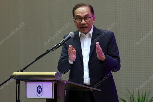 DATUK SERI ANWAR IBRAHIM