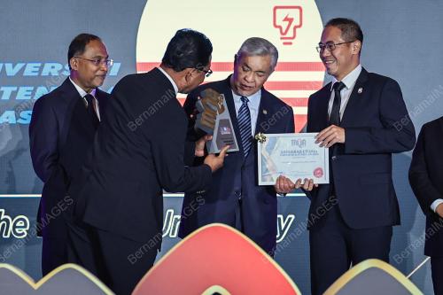 DATUK SERI DR AHMAD ZAHID HAMIDI