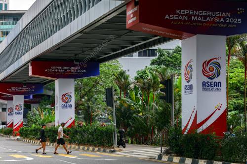 ASEAN MALAYSIA 2025