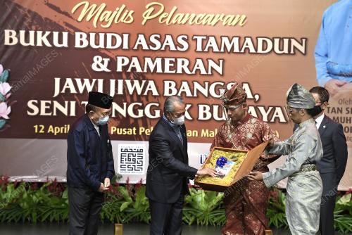 TAN SRI MUHYIDDIN YASSIN