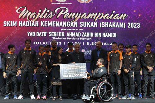 DATUK SERI AHMAD ZAHID HAMIDI