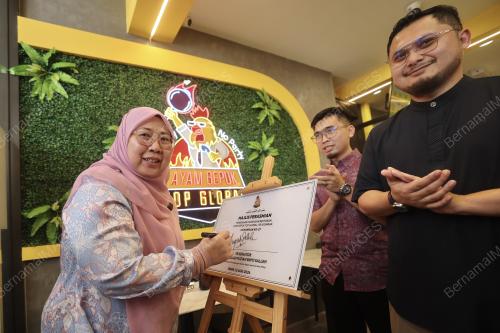 FAUZIAH SALLEH