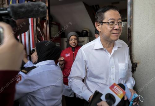 PAKATAN HARAPAN