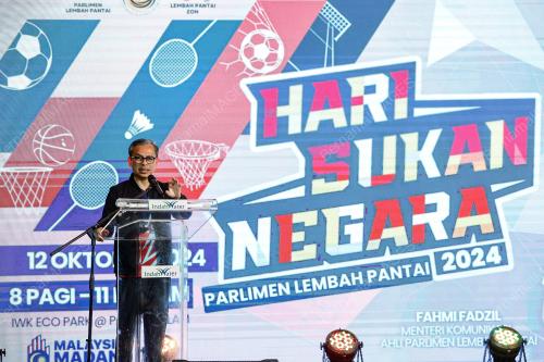 FAHMI FADZIL