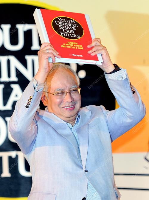 DATUK SERI NAJIB TUN RAZAK