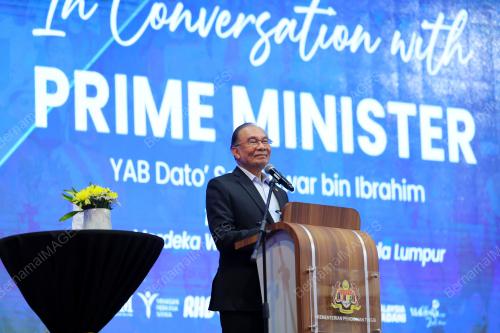 DATUK SERI ANWAR IBRAHIM