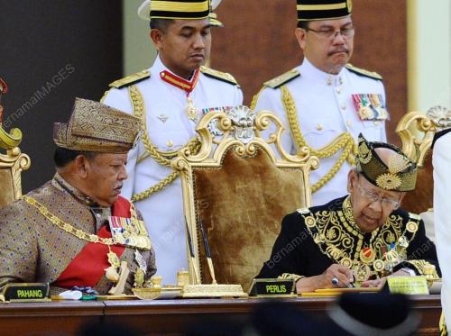 AGONG KE 14