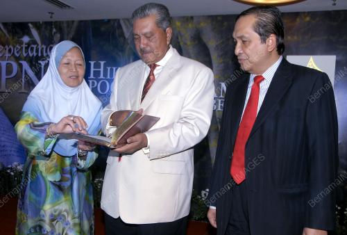TUN AHMAD SARJI ABDUL HAMID