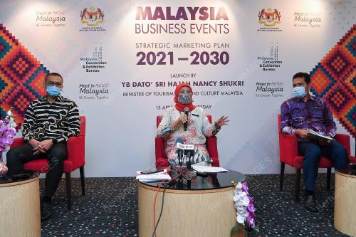 DATUK SERI NANCY SHUKRI