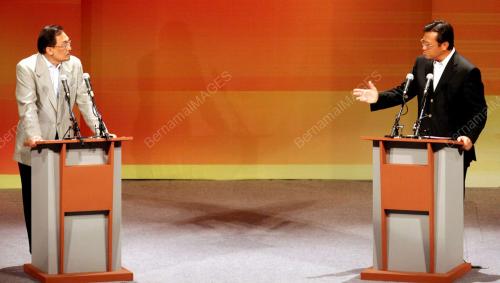 DEBAT