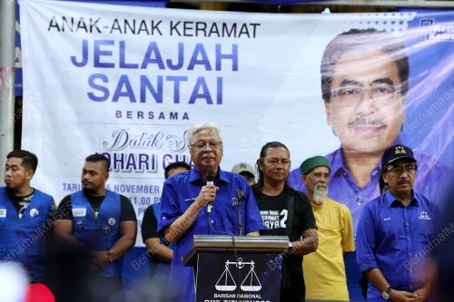 DATUK SERI ISMAIL SABRI YAAKOB