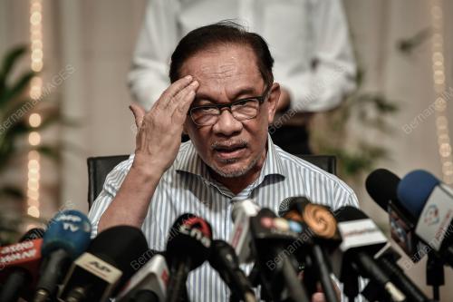 DATUK SERI ANWAR IBRAHIM