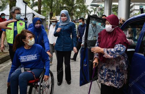 DATUK SERI RINA MOHD HARUN