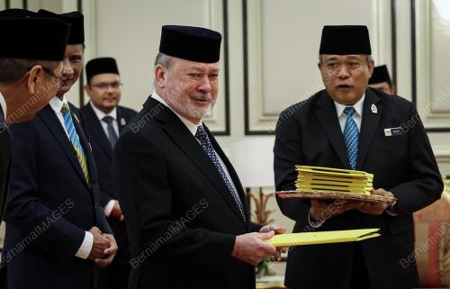 SULTAN IBRAHIM