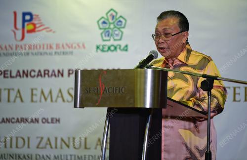 DATUK ZAHIDI ZAINUL ABIDIN