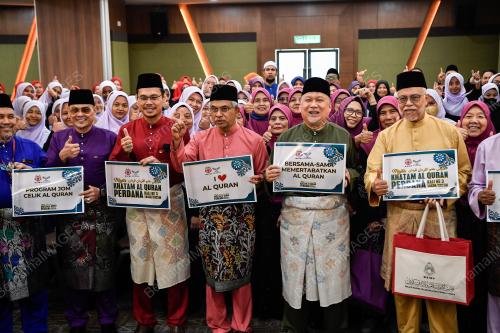 TAN SRI DR MOHD DAUD BAKAR