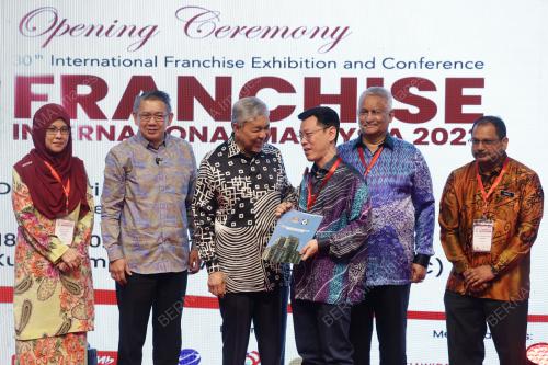 DATUK SERI DR AHMAD ZAHID HAMIDI