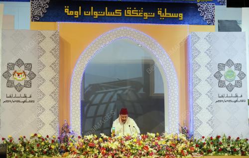 KL48_18062014_TILAWAH_AL-QURAN
