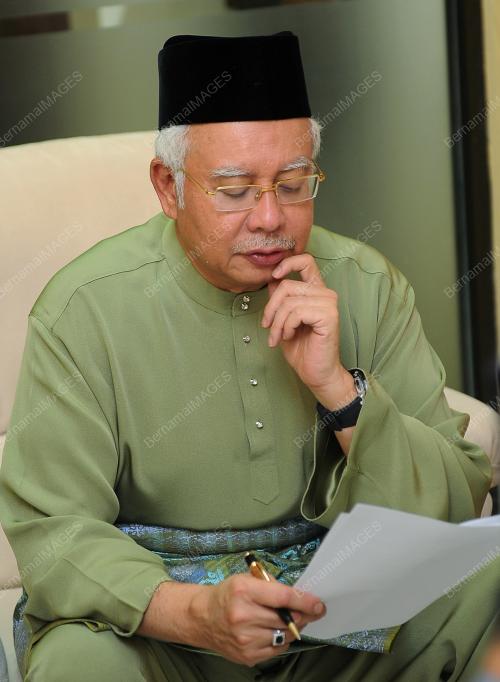 KL48_18072014_IFTAR_RTM