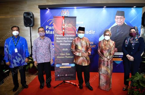TAN SRI DR RAIS YATIM