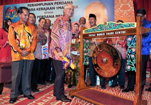 KL48_19072012_PM_PESARA