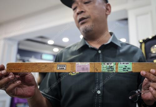 OPS PEMATUHAN UNDANG-UNDANG KPDN