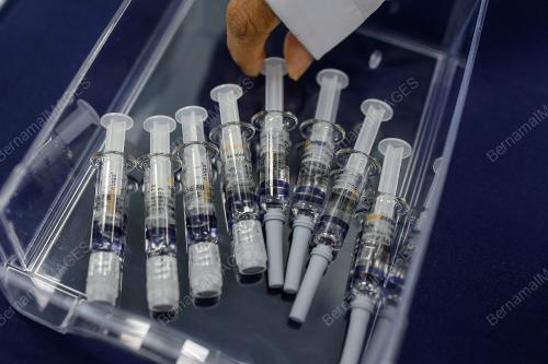 FASILITI PENGILANGAN INSULIN DAN VAKSIN PHARMANIAGA