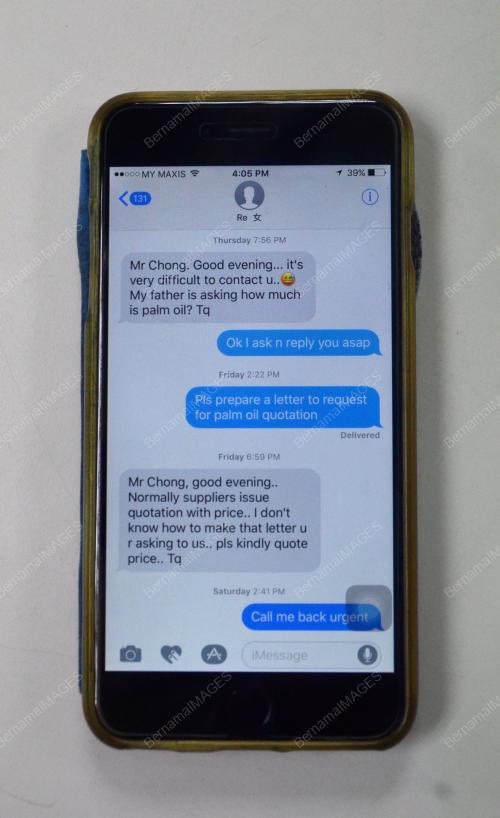 KL48_20022017_SUSPEK_TOMBO