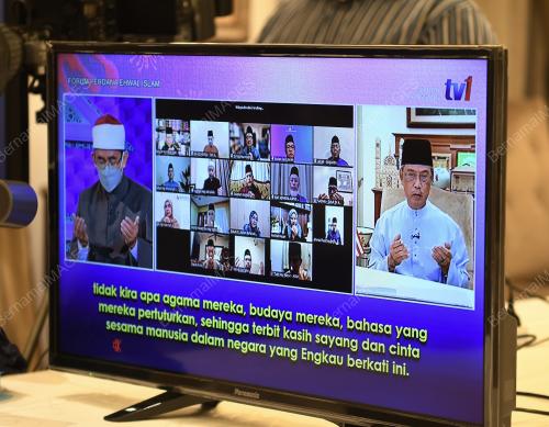 TAN SRI MUHYIDDIN YASSIN