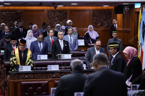 PERSIDANGAN DEWAN NEGARA