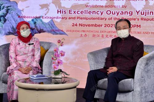 DATUK SERI NANCY SHUKRI