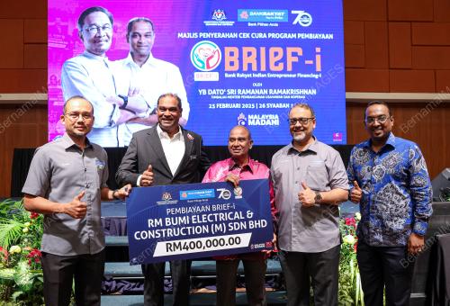 DATUK SERI RAMANAN RAMAKRISHNAN