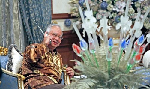 MOHD NAJIB TUN ABDUL RAZAK