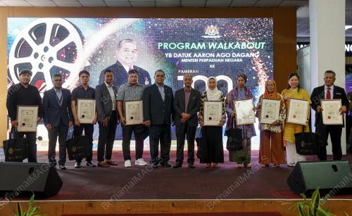 DATUK AARON AGO DAGANG