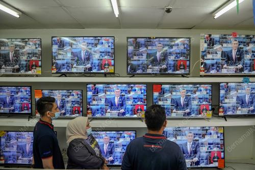 PENGGULUNGAN BELANJAWAN 2021 OLEH MENTERI KEWANGAN