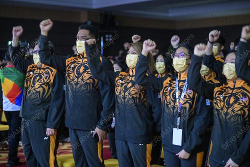 KONTINJEN MALAYSIA