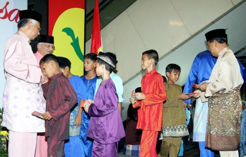 MOHD NAJIB TUN RAZAK