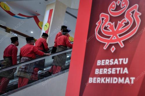 PERHIMPUNAN AGUNG UMNO 2020 (PAU2020)