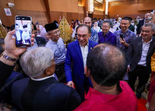 DATUK SERI ANWAR IBRAHIM