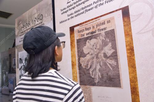 KOLEKSI SEJARAH