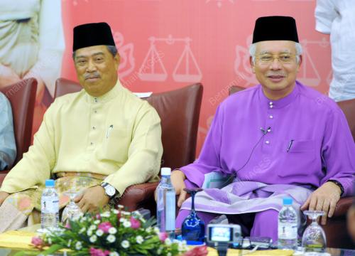 DATUK SERI MOHD NAJIB TUN ABDUL RAZAK