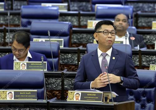 DATUK MOHAMAD ALAMIN